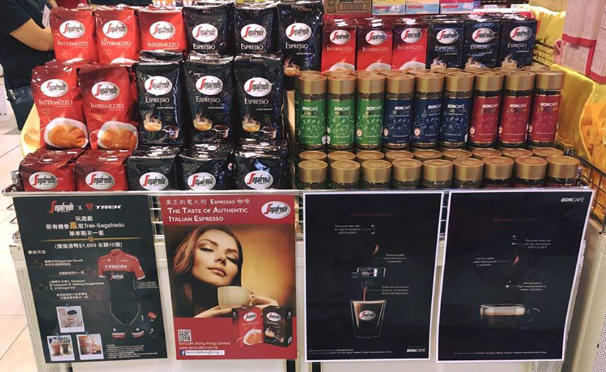 trek segafredo store