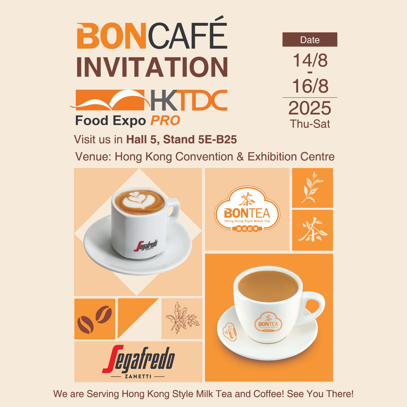 Boncafe 誠邀各位來臨美食商貿博覽