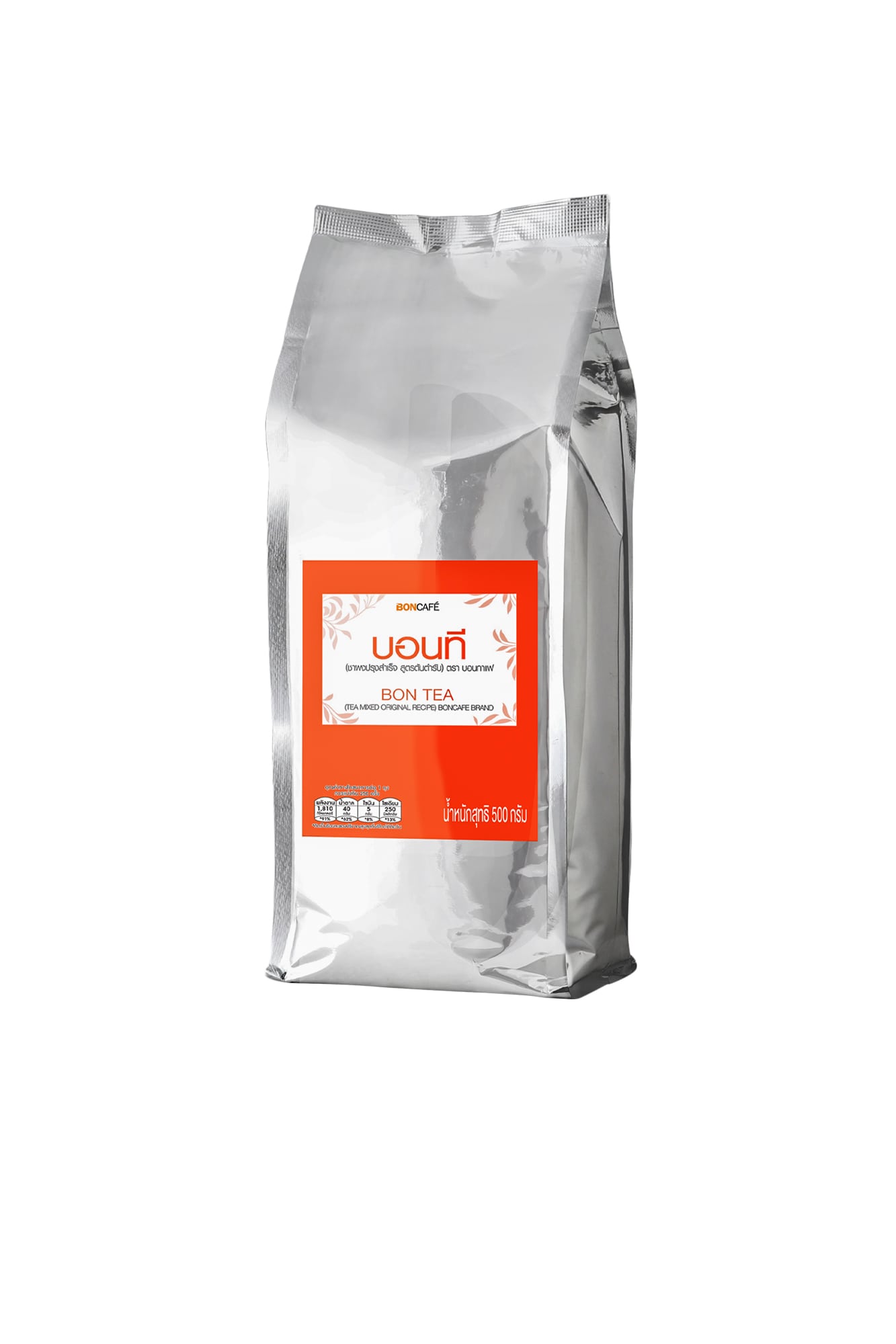 BONTEA - THAI TEA DUST