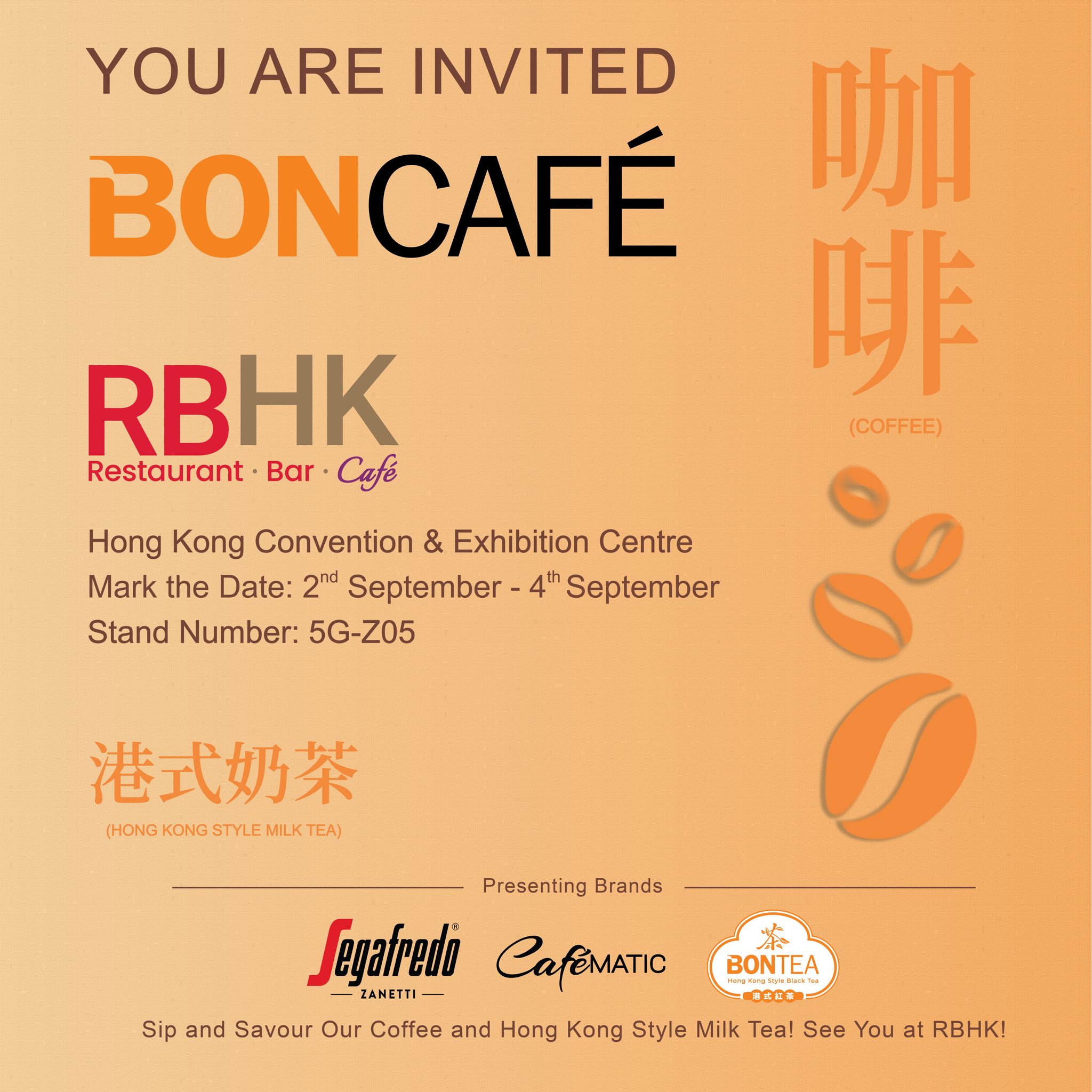 [Invitation] Boncafé Invites You to RBHK 2025