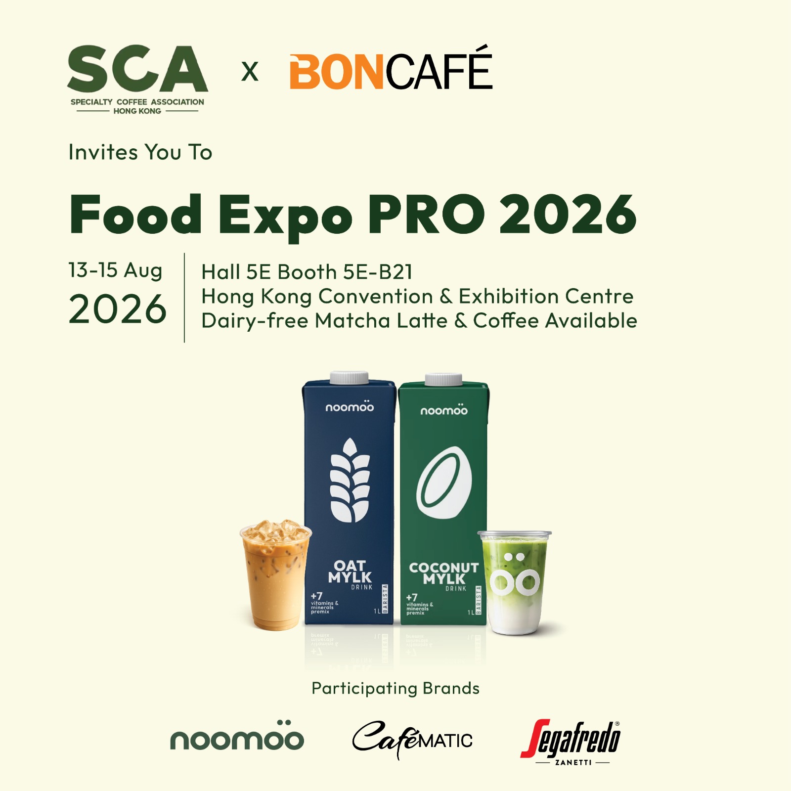 Boncafé诚邀各位来临美食商贸博览2026 