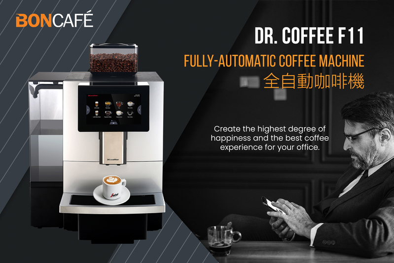 coffee machine shops